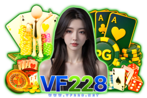 vf228 ทางเข้า