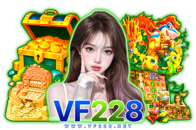 vf228 เว็บตรง